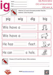 ig-cvc-writing-worksheet